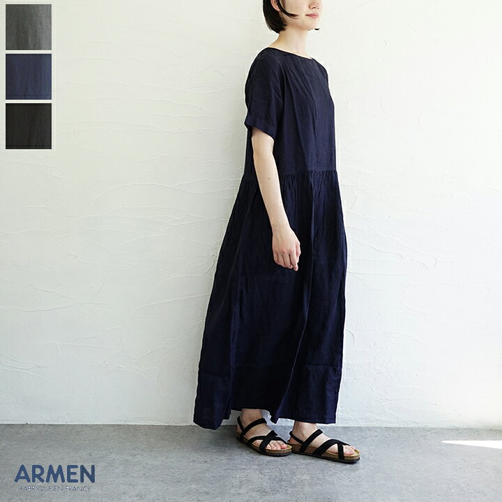 楽天市場】【送料無料】ARMEN（アーメン）ボートネックリネン  