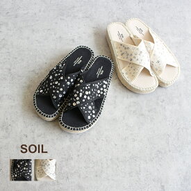 【sale40%off】【返品不可】【送料無料】SOIL（ソイル）スパンコールクロスストラップエスパドリーユ