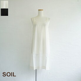 【送料無料】SOIL（ソイル) 80'Sコットンボイルアンダーキャミソールドレス