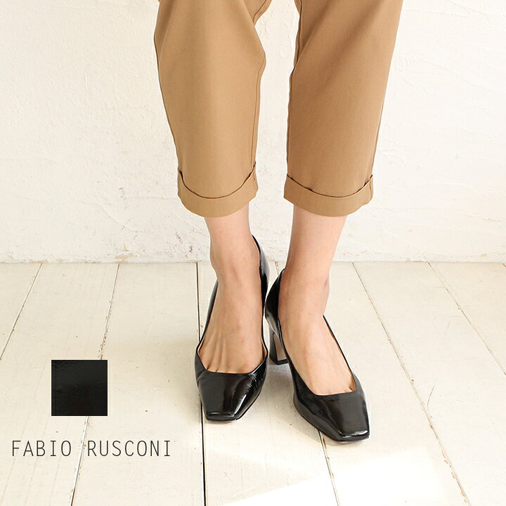 楽天市場】【送料無料】fabio rusconi（ファビオルスコーニ）スクエア  