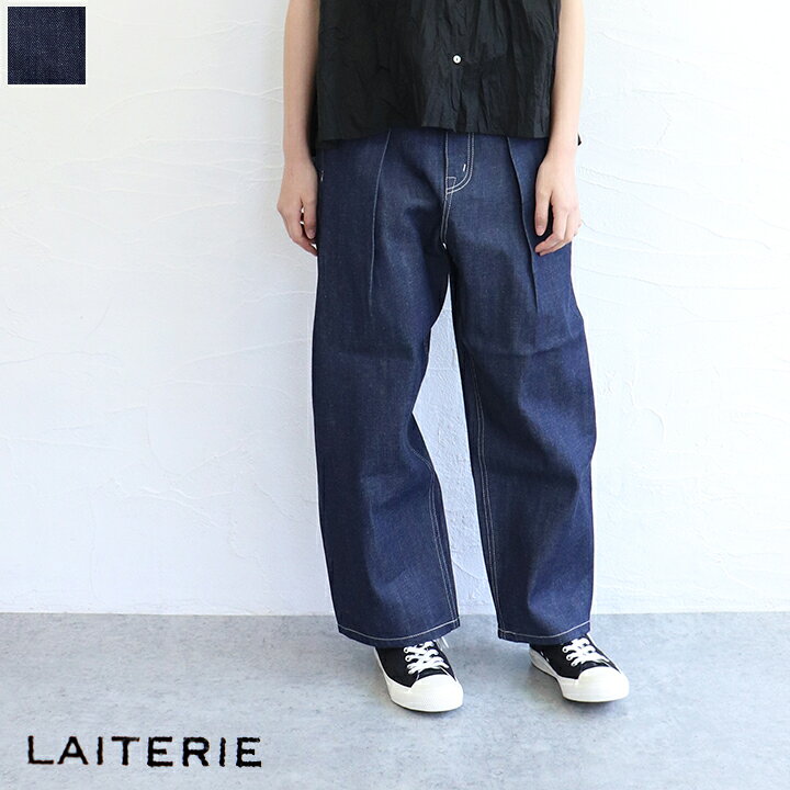 楽天市場】【送料無料】LAITERIE（レイトリー）セルヴィッチデニム 