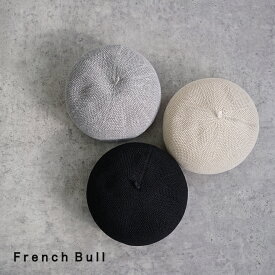 【送料無料】French Bull（フレンチブル）クロエベレー