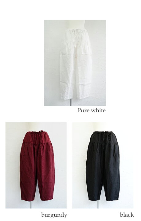 楽天市場】【sold out】Gauze#(ガーゼ) KLIMT PANTS クリムトパンツ 