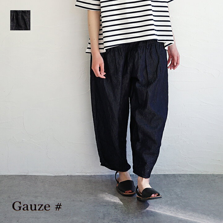 楽天市場】【sold out】Gauze#(ガーゼ) INDIGO KLIMT PANTS クリムト 