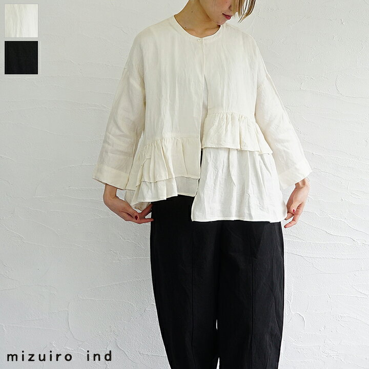 楽天市場】【sold out】Gauze#(ガーゼ) リネンアシンメトリーフリル  