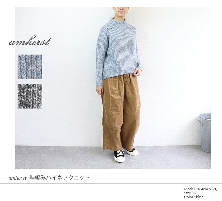 楽天市場】【sale50%off】【返品不可】【送料無料】amherst 