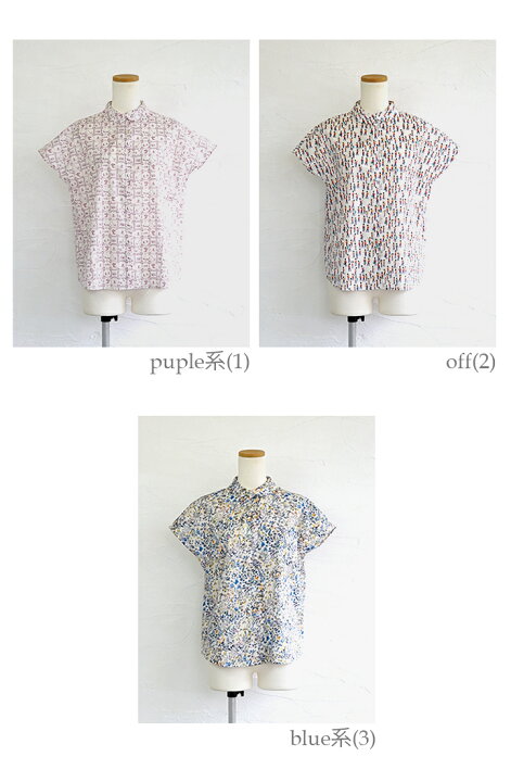 楽天市場】【sold out】Parkes（パークス) LIBERTY 丸襟半袖シャツ 