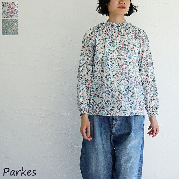 楽天市場】【sold out】Parkes（パークス) LIBERTYネックシャーリング 