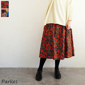 【送料無料】【ゆうパケット対応】Parkes（パークス) LIBERTYスカート
