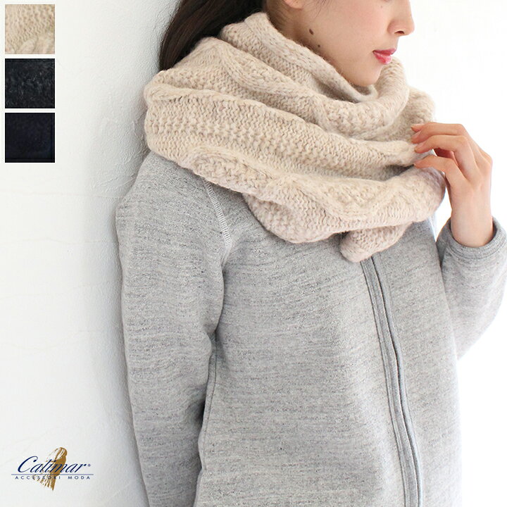 楽天市場】【sale40%off】【返品不可】【送料無料】Calimar  