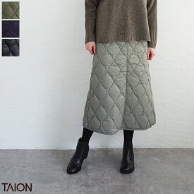 【sale30%off】【返品不可】【送料無料】TAION（タイオン）ミリタリー ダウンスカートソフトシェル