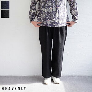 �ysale30%off�z�y�ԕi�s�z�y���������zHEAVENLY�i�w�������[�j10oz�f�j���^�b�N�C�[�W�[�p���c