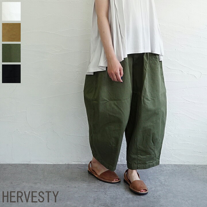 楽天市場】【送料無料】HARVESTY （ハーベスティ）チノクロスサーカス  