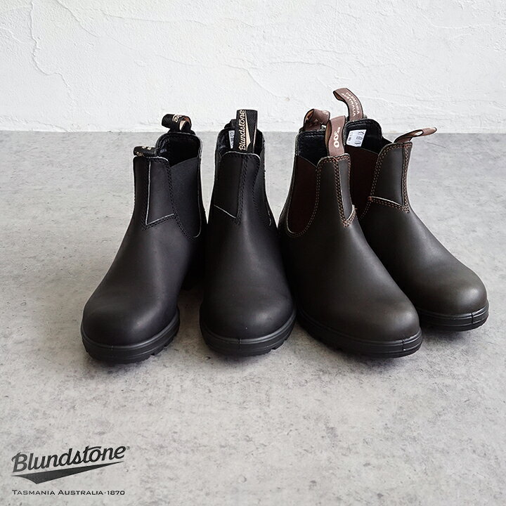 楽天市場】【sale20%off】【返品不可】【送料無料】Blundstone  