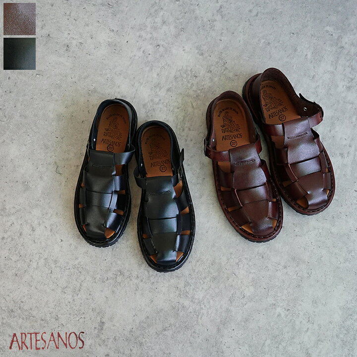 楽天市場】【送料無料】ARTESANOS（アルテサノス）グルカサンダル 
