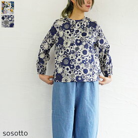 【送料無料】sosotto（ソソット) LIBERTY PRINT 天竺ギャザー9分袖プルオーバー