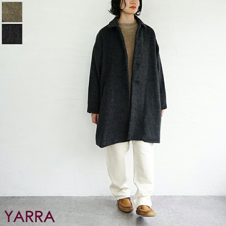 楽天市場】【sold out】YARRA （ヤラ）エコウールミドル丈コート 