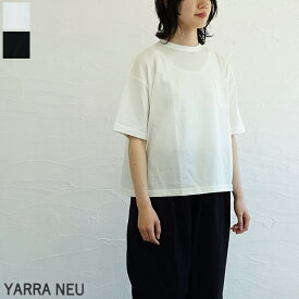 【送料無料】YARRA NEU（ヤラニュー）強撚天竺ポケットTシャツ