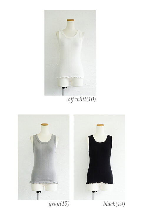 楽天市場】【sold out】Pont de Chalons（ポンデシャロン) パターン 