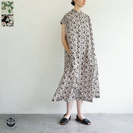 楽天市場】【sale30%off】【返品不可】【送料無料】【ゆうパケット対応 