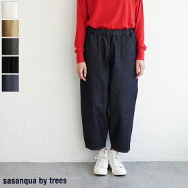 /【送料無料】sasanqua by trees（サザンカバイツリーズ）シャトルパンツ