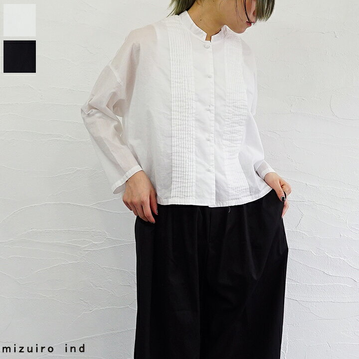 楽天市場】【sold out】【送料無料】【ゆうパケット対応】mizuiro ind 