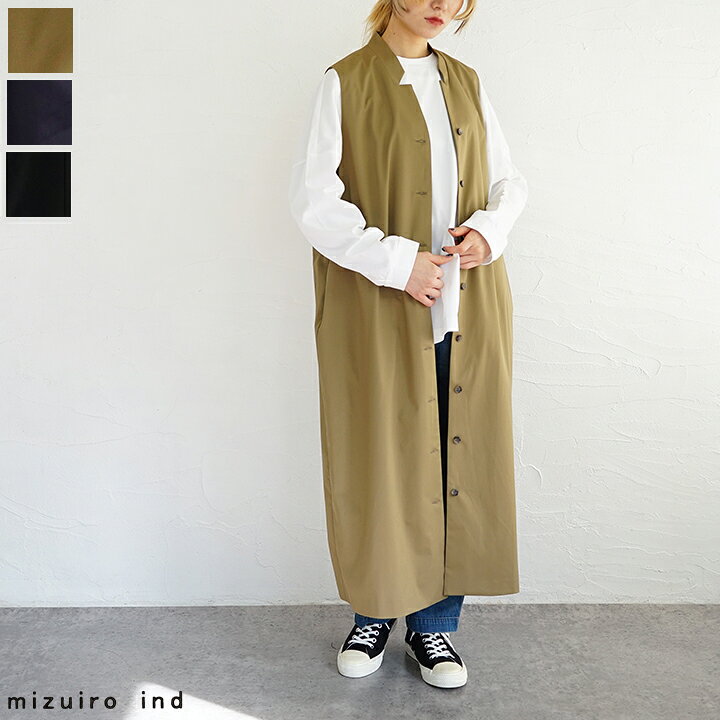 楽天市場】【sold out】mizuiro ind（ミズイロインド）スタンドカラー 