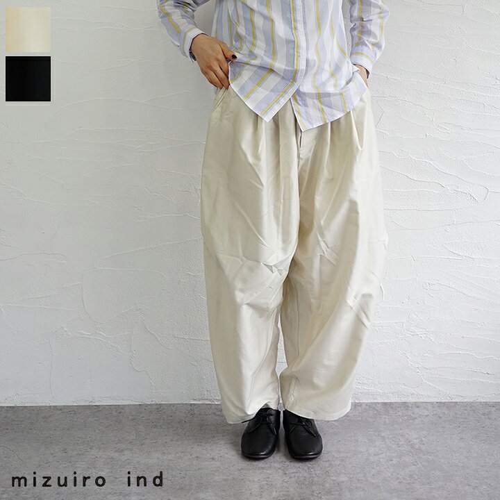 楽天市場】【sold out】mizuiro ind（ミズイロインド）モールスキン 