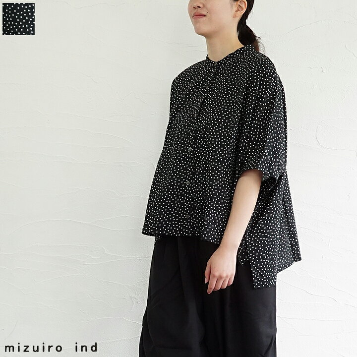 楽天市場】【sold out】mizuiro ind（ミズイロインド）ドットスタンド 