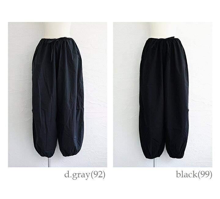 楽天市場】【sold out】mizuiro ind（ミズイロインド）ドロー  