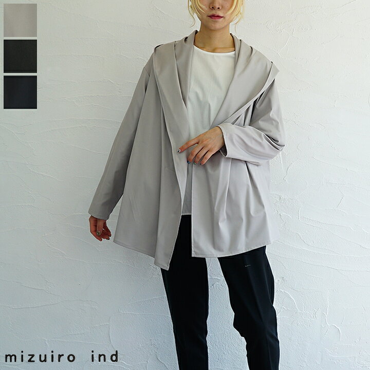 楽天市場】【sold out】mizuiro ind（ミズイロインド）ドレープフード 