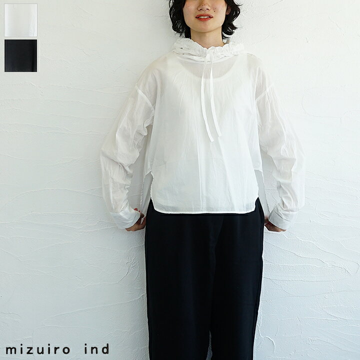 楽天市場】【送料無料】mizuiro ind（ミズイロインド）ギャザーフード 