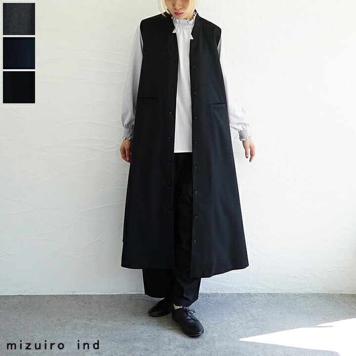 楽天市場】【sold out】mizuiro ind（ミズイロインド）スタンドカラー  