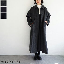 【sale20%off】【返品不可】【送料無料】mizuiro ind（ミズイロインド）ウールブレンドバルマカーンコート
