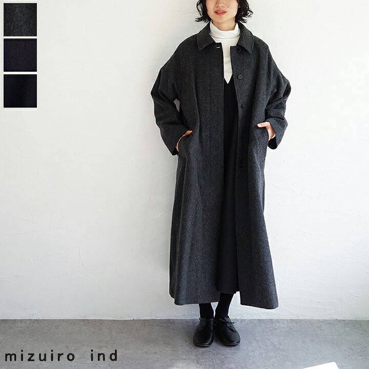 楽天市場】【sold out】mizuiro ind（ミズイロインド）ウールブレンド 
