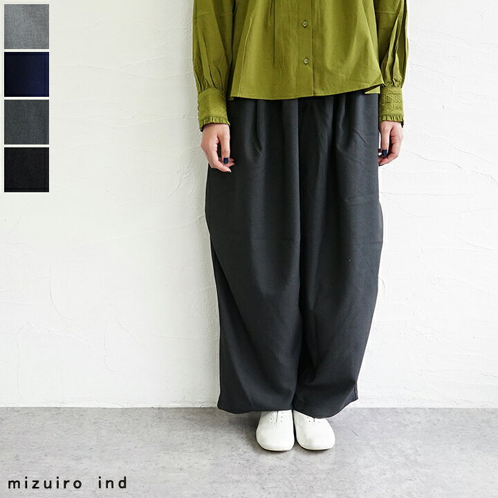楽天市場】【送料無料】【ゆうパケット対応】mizuiro ind（ミズイロ  