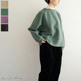 【sale30%off】【返品不可】【送料無料】PARIS DE AOUNE（パリドゥアオウネ） スライバーニットプルオーバー