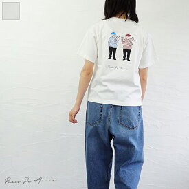 【sale50%off】【返品不可】【送料無料】【ゆうパケット対応】PARIS DE AOUNE（パリドゥアオウネ）hatchコラボバックプリントT