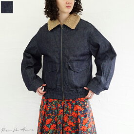 【sale40%off】【返品不可】【送料無料】PARIS DE AOUNE（パリドゥアオウネ）ボアカラーキルティングライナーブルゾン