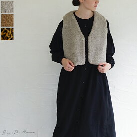 【sale40%off】【返品不可】【送料無料】PARIS DE AOUNE（パリドゥアオウネ）ボアショートVネックベスト