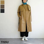 CION （シオン）コットンギンガムウルトラワイドパンツ