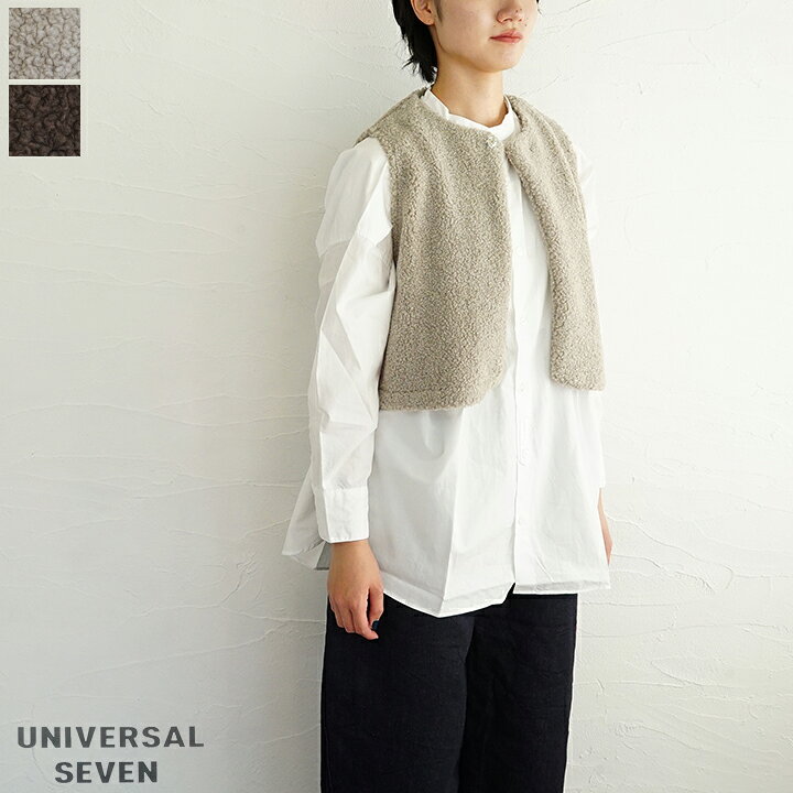 楽天市場】【送料無料】UNIVERSAL SEVEN（ユニバーサル セブン）ボア 