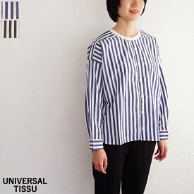 【送料無料】【ゆうパケット対応】UNIVERSAL TISSU（ユニヴァーサル ティシュ）ストライプバーバーワーキングシャツ