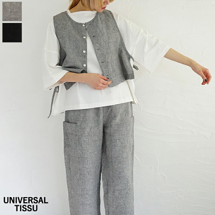 楽天市場】【sold out】UNIVERSAL TISSU（ユニヴァーサル ティシュ 