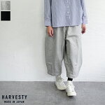 CION （シオン）コットンギンガムウルトラワイドパンツ