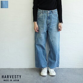 /【送料無料】HARVESTY （ハーベスティ）ビッグペインターパンツ