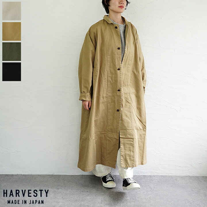 楽天市場】【sold out】HARVESTY （ハーベスティ）チノクロスオーバー 