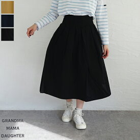 【sale30%off】【返品不可】【送料無料】GRANDMA MAMA DAUGHTER（グランマママドーター）チノプリーツスカート