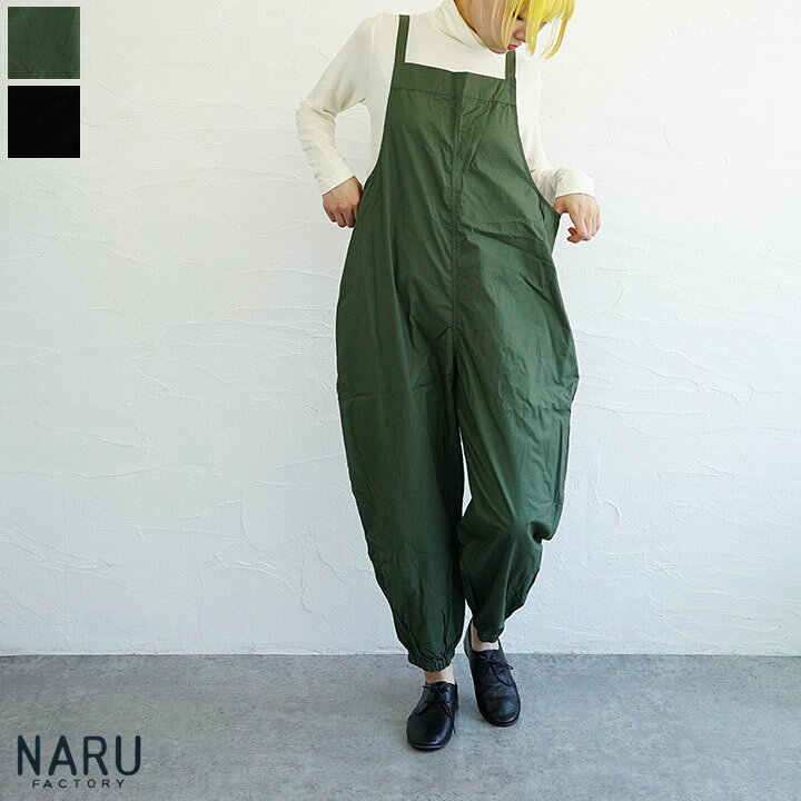 楽天市場】【送料無料】NARU（ナル）タイプライターダンプサロペット  