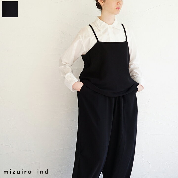 楽天市場】【sale40%off】【返品不可】【送料無料】【ゆうパケット対応 